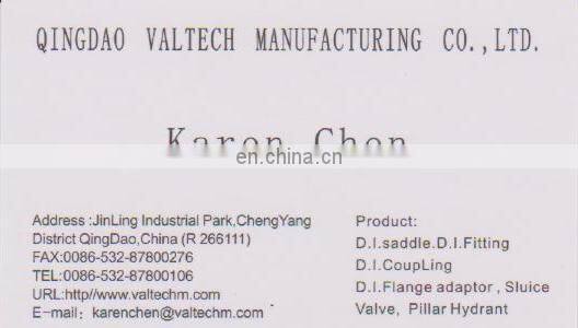 Ductile iron BS5163 Sluice gate valve