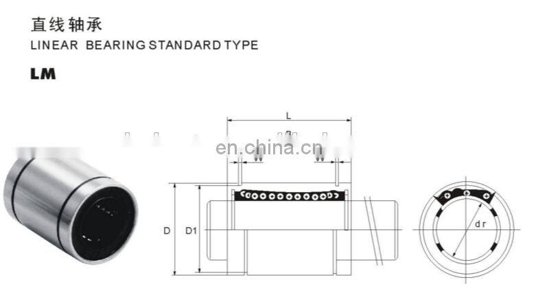 Bearing Sizes 13*23*32mm Linear Bearing LM13UU Linear Motion Bearing