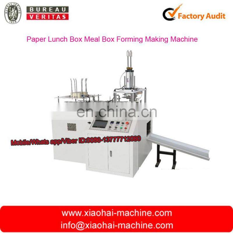 Fully Automatic Paper Lunch Box Making Machine Price