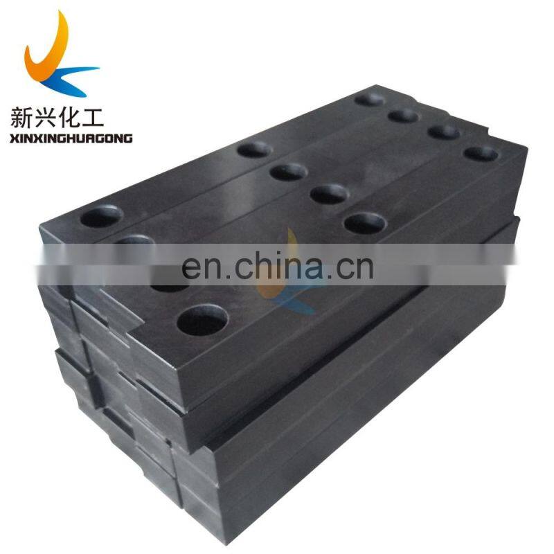 uhmwpe marine fender pad / dock bumpers/uhmwpe fender pad for bridgestone