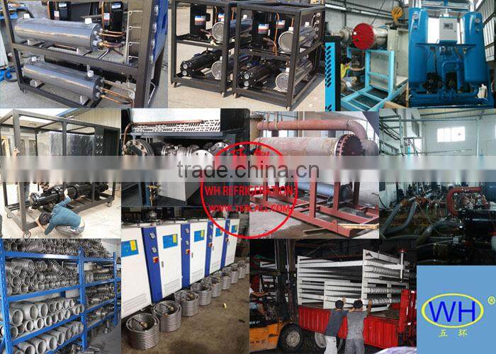 Shell and Tube Water Cooled Condenser for Water Cooled Condensing Unit