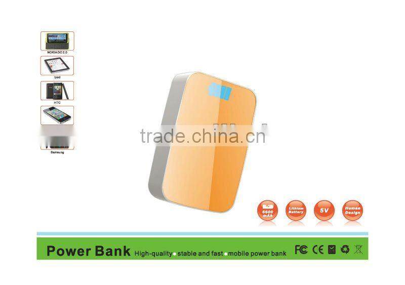 instant portable power supply