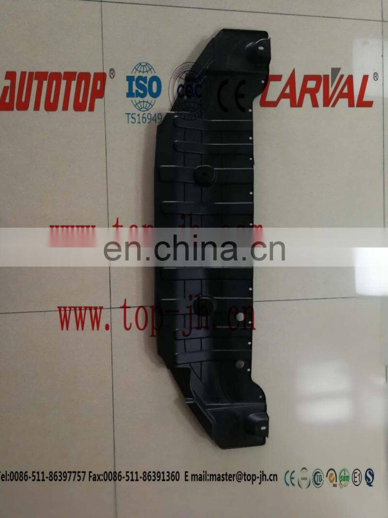 ENGINE COVER LOWER FOR ELANTRA11/29110-3X000/AUTO PARTS