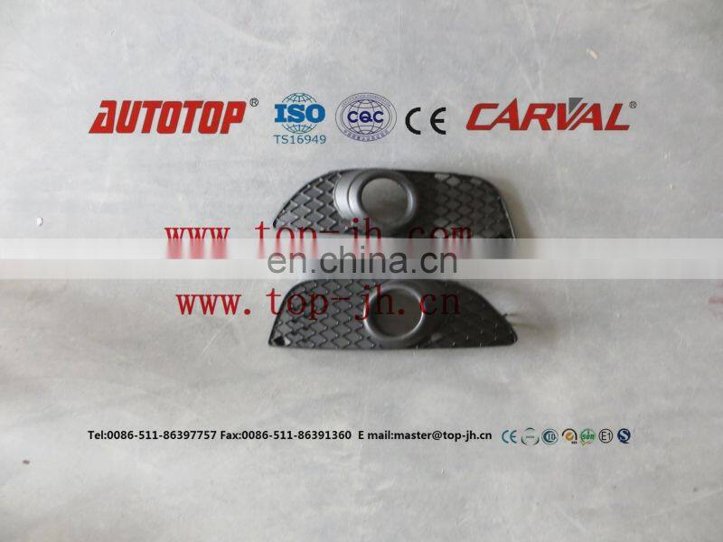 FOG LAMP COVER FOR LANCER 2011/L 8321A123 R 8321A124