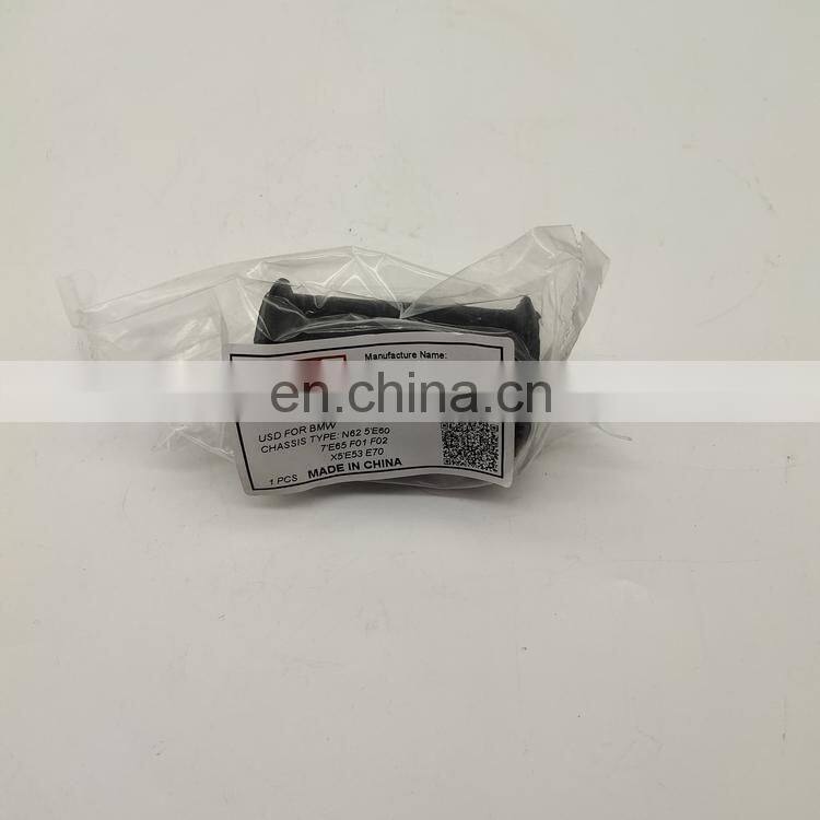 SQCS Engine Coolant Hose for BMW N52 OE 11511439976