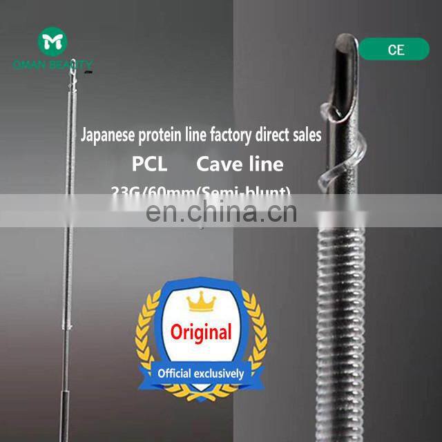 pdo treads medical adhesive pdo time machine barbed / 3d pdo thread aqulift pdo threads / pdo surgical suture fils pdo pcl plla