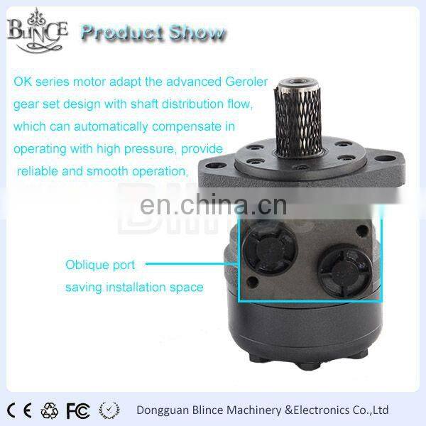 dongguan blince orbit motor OK80,italy d/s hydraulic motor for horizontal injection machine