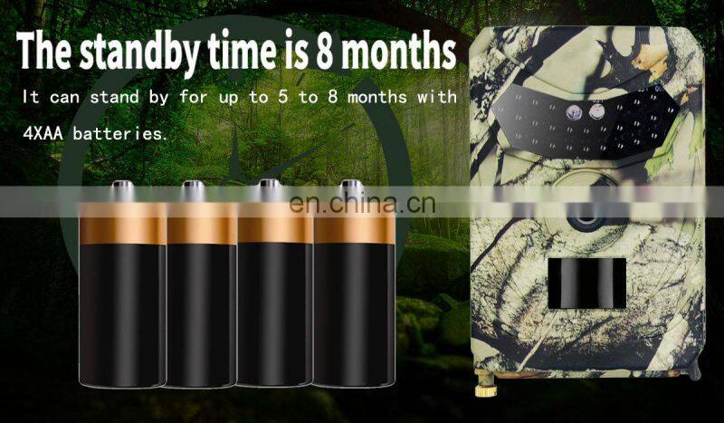 PR100 HD 20MP 1080P 940nm IR lights thermo trail camera hunting game wildlife Camera trap