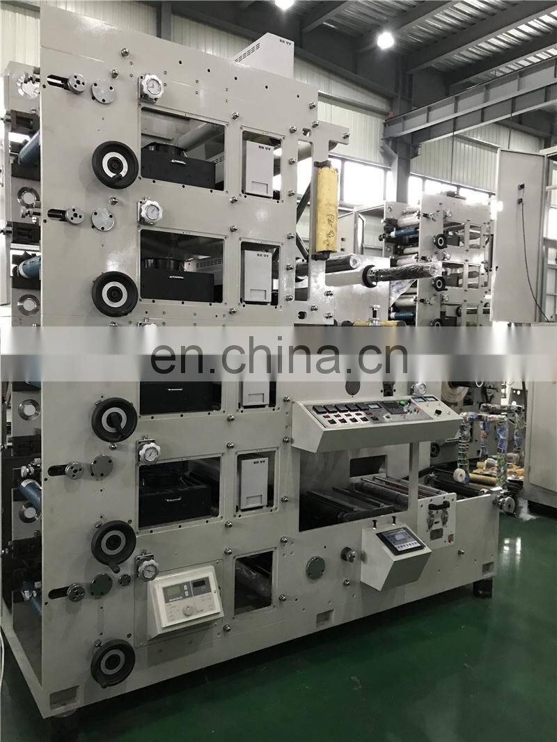 UTR480-4 Automatic Four Color Plastic Foil OPP BOPP PVC Transparent Sticker Flexo Printing Machine, Label Flexographic Printer