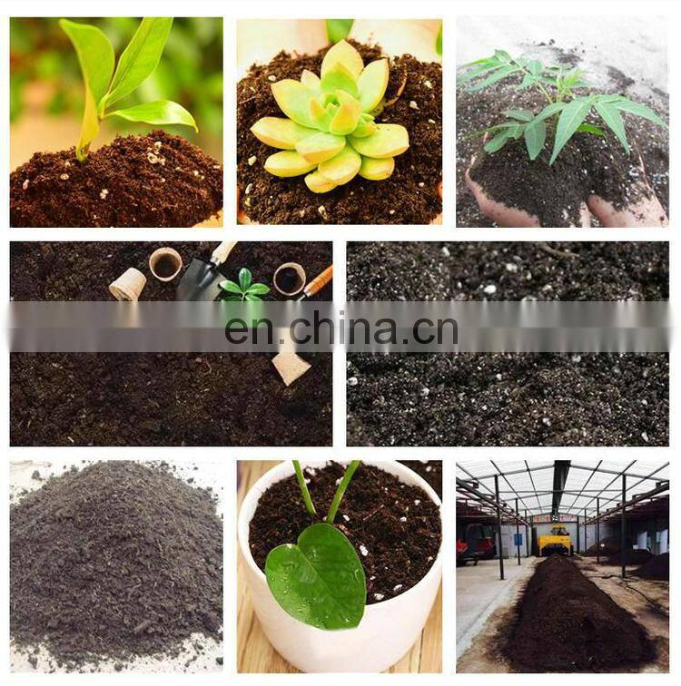 China Sawdust/ Wood Chips Drum Screen Machine Price From Manufacture