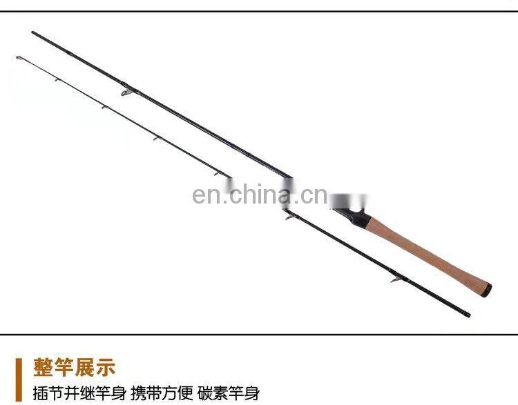 premium OEM ODM custom logo genuine deep sea large big fish pure carbon fiber factory price outdoor surf casting fishing rod