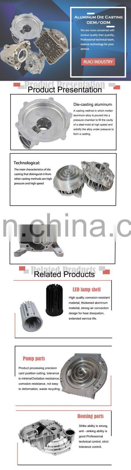 Motor Housing Precision Casting Electric Motor Accessories Customized Aluminum Miniature Motor Housing