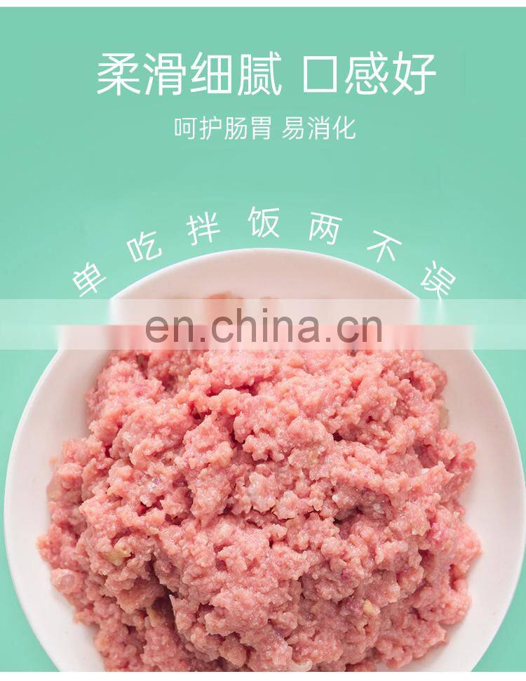 HDK Adult Canned Wet Cat Food cat vet use veterinary Essential Vitamins And Minerals fish chicken beef full-nutrition