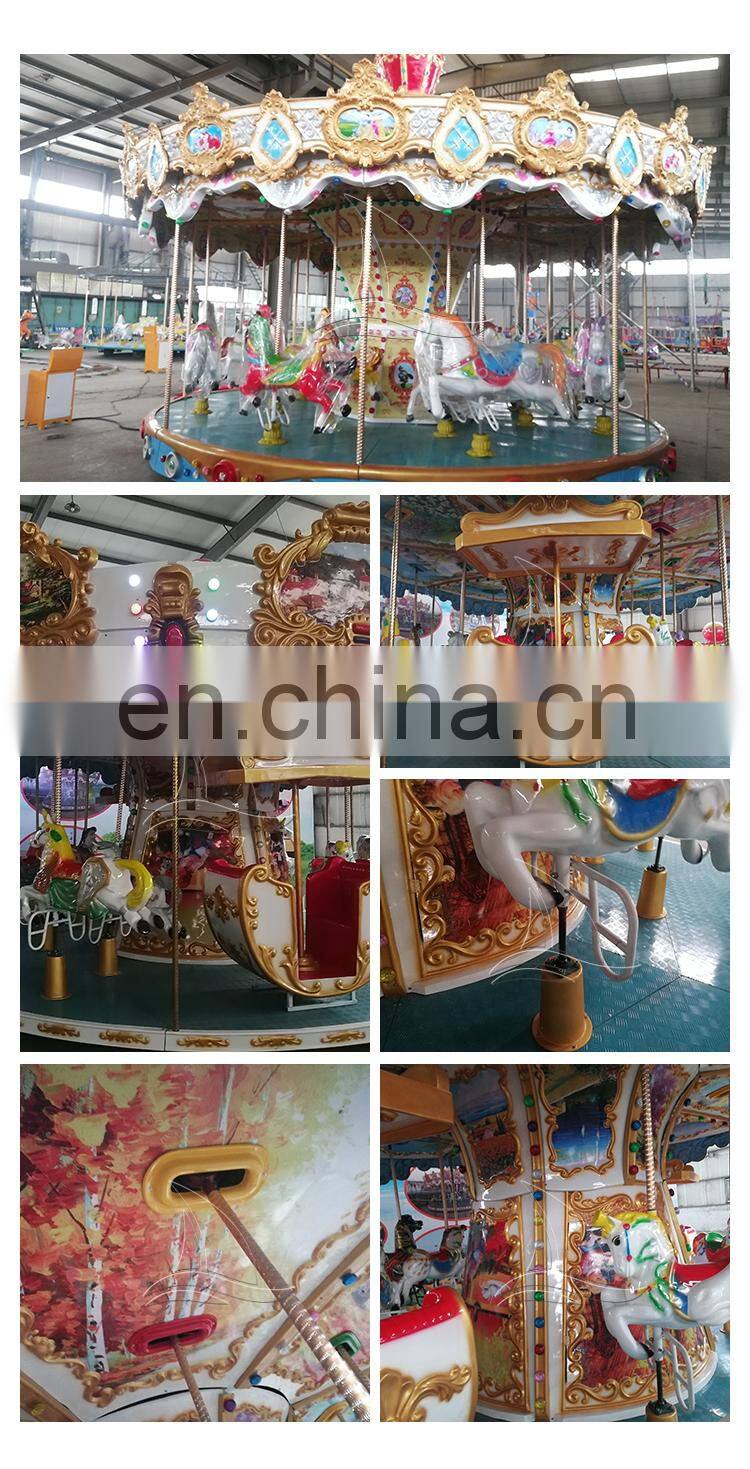 High quality luxurious carousel merry go round