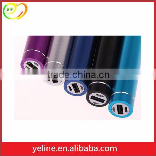 Metal cylindrical 2600mah power bank for MOTO G/X/E