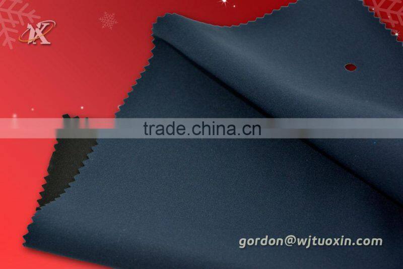 TPU Laminated Polyester 4 Way Stretch Fabric for Soft Shell