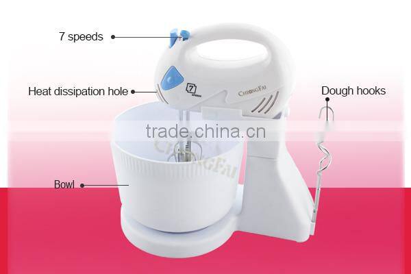 120W 2L Electric Hand Mixer