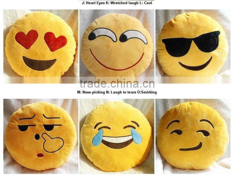 Free sample emoji pillow/2016 hot design of stuffed emoji pillows/emoji plush pillow