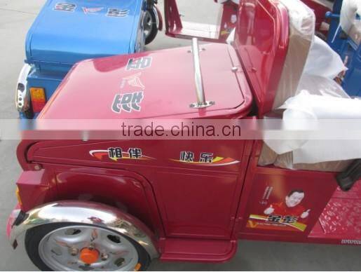 new model tricycle for passenger