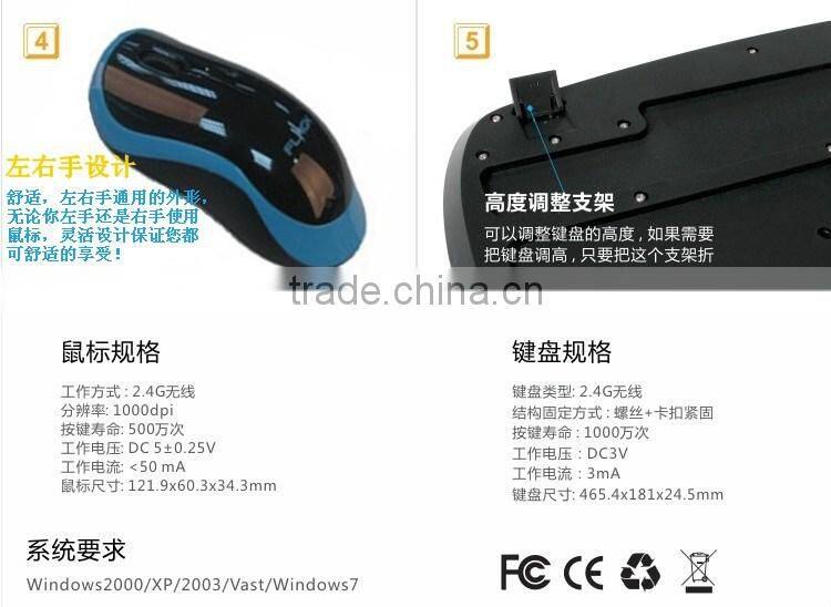 Newest Computer Gaming Wireless keyboard&mouse combo