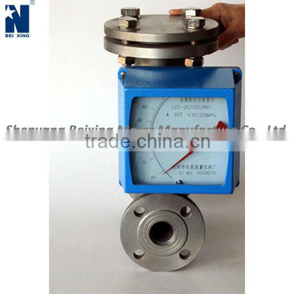 LZ metal tube water rotameter/flow meter with output signal