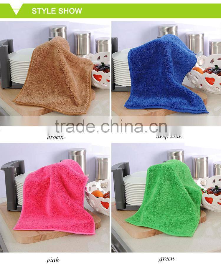low price china household cleaning cloth definition