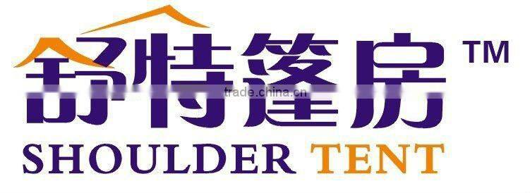 Gazebo Tent, 2012 New Party Tent