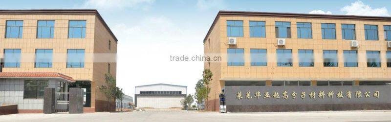 Pvc foam board making machine/wpc foam board extrusion line/production line