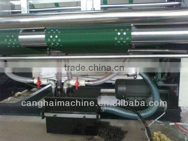 laminator