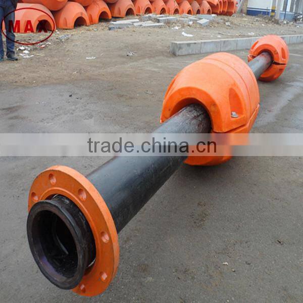 OD1300*L1300 size high buoyance dredge floater used for sand dredging pipeline