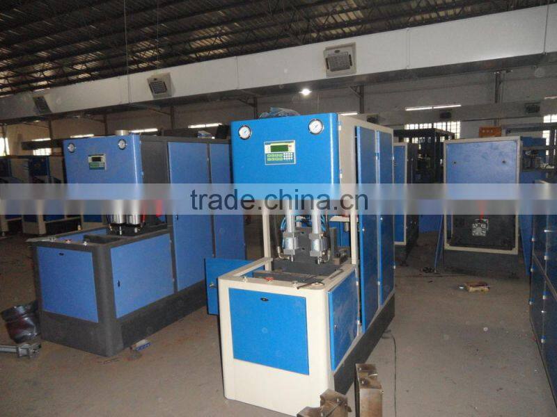 200ml,330ml,500mlPET bottle blowing machine