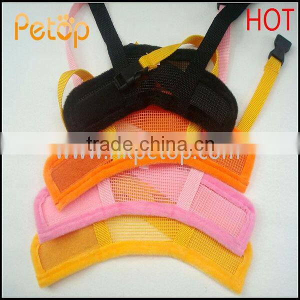 Adjustable Pet Mask in color box packing