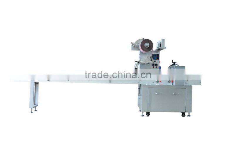 Multi functional pillow packing machine