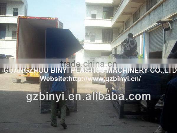 waste car battery recycling equipment alkaline battery recycling line