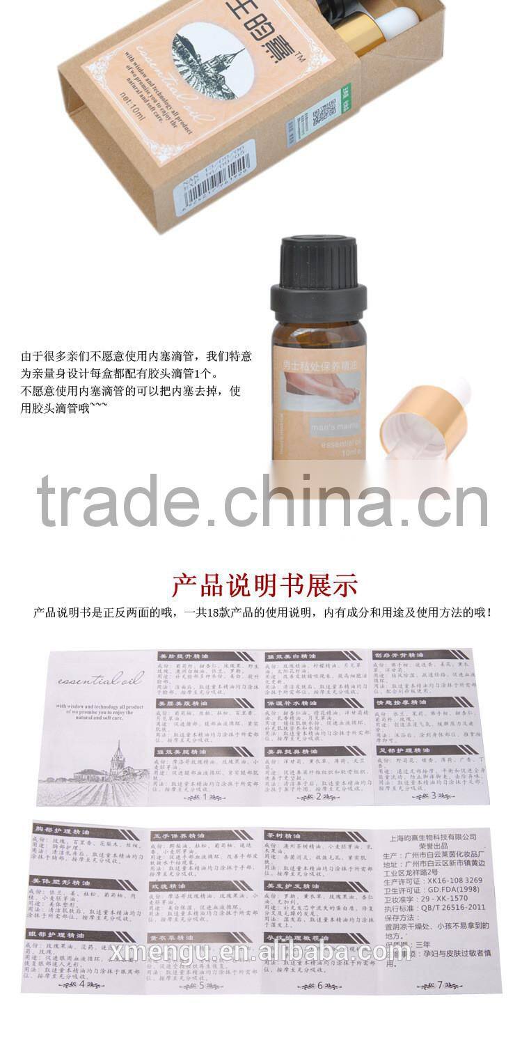 Great Effect Male's Penis Enhancement Oil Penis lengthening Oil Penis Care Essence Oil