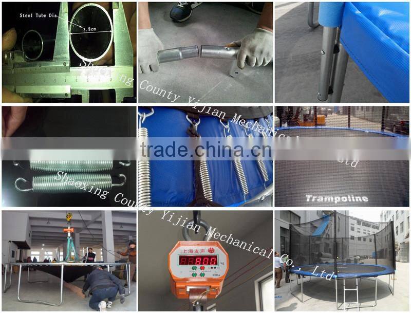 Kids' Mini Trampoline