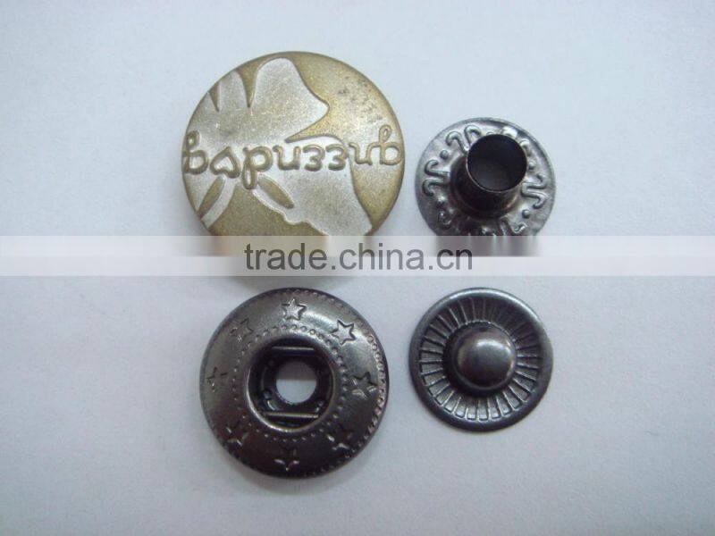 17mm metal brass garment women snap butterfly button