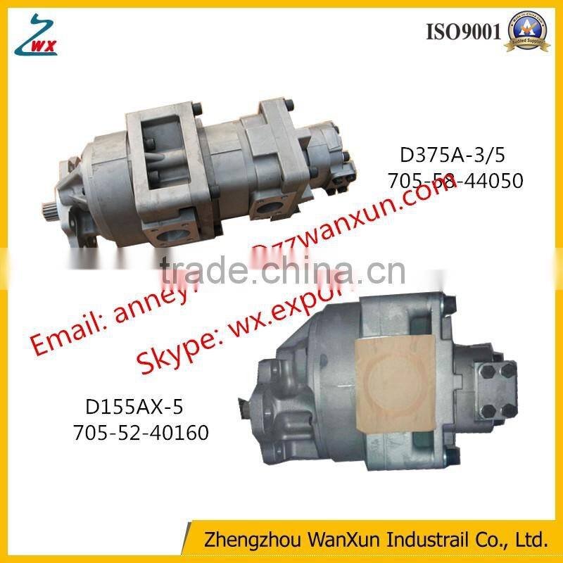 OEM factory bulldozer D375A gear pump 705-58-44050