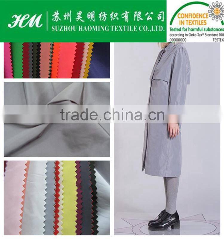 ECO-TEX Printed imitation memory fabric/printed shape memory fabric/printed fake memory fabric