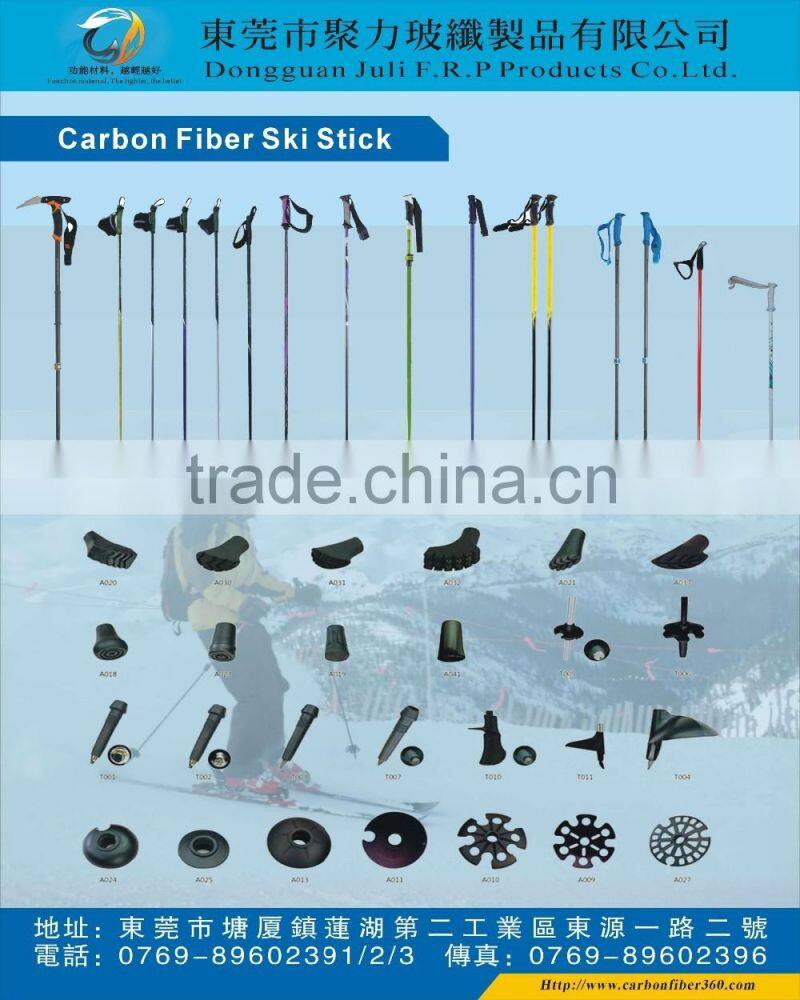 High Quality Carbon Fiber Ski Pole , carbon fiber stick