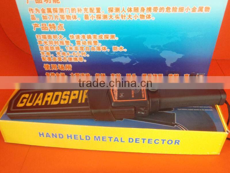 hand held body scanner MD3003B1