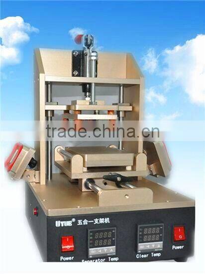 5 in 1 Mobile Phone Lamination Machine LCD Separator for LCD Mid Frame Bezel with LCD Assembly Frame Remover