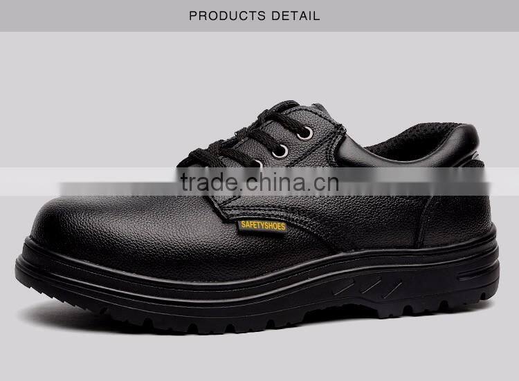 top quality safety shoes for men,best safety shoes for men
