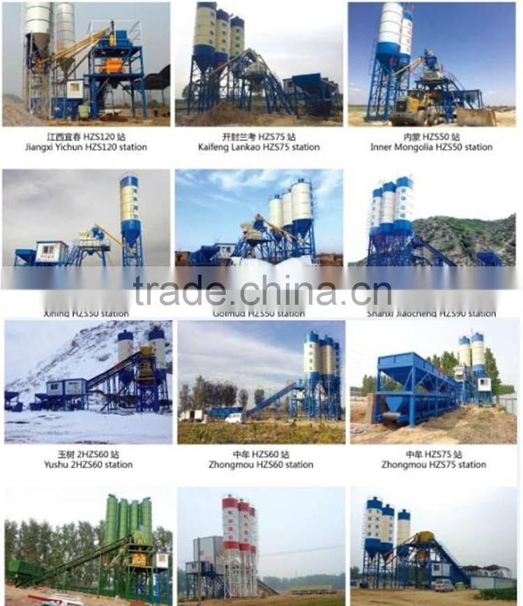 Mobile cement mixing station factory price