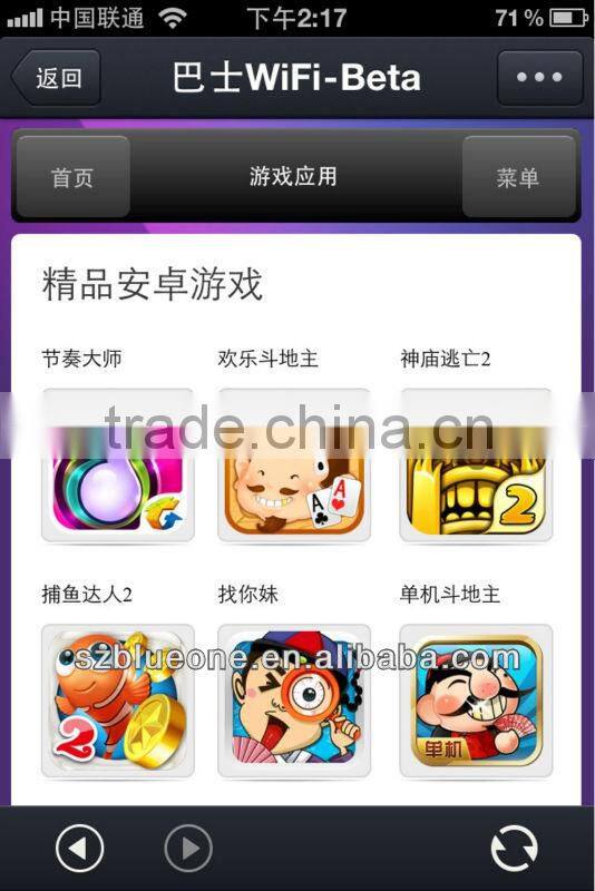 WiFi Marketing Software Mobile Marketing to Mobile phones/laptops (Smart WiFi Server)