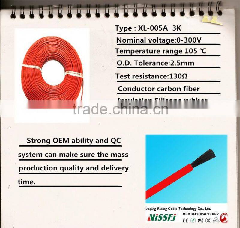 Chinese supplier 3k Flexible Silicon Rubber carbon fiber heating cable XL-005A