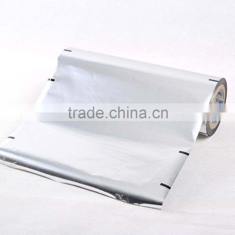 JC coffee plastic laminated packaging bags for sale,pvc stretch film for food wrap