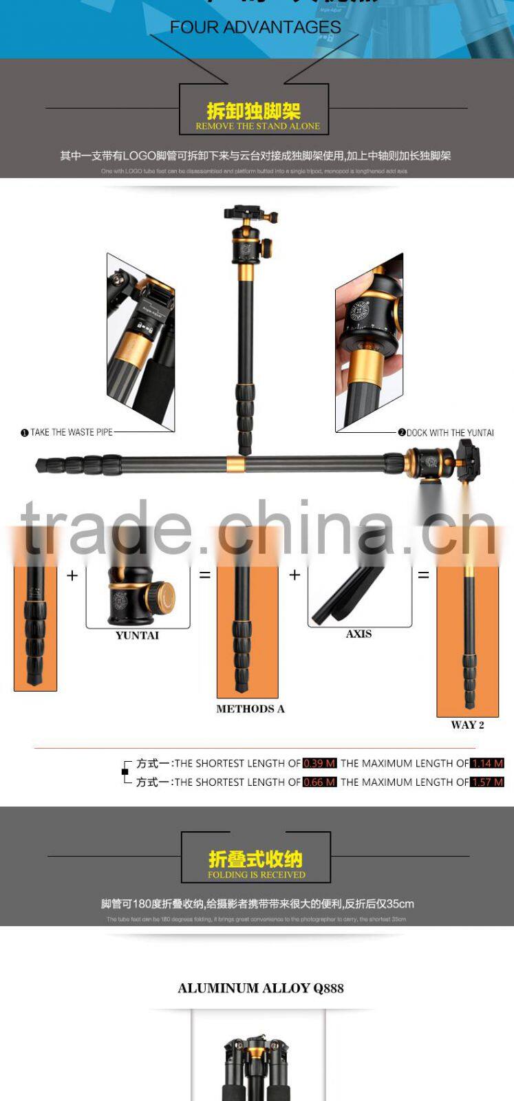 Q888 Portable Tripod For SLR Camera Tripod Ball Head Monopod Changeable Load Bearing 15KG kamera stativ for Digital Video camera