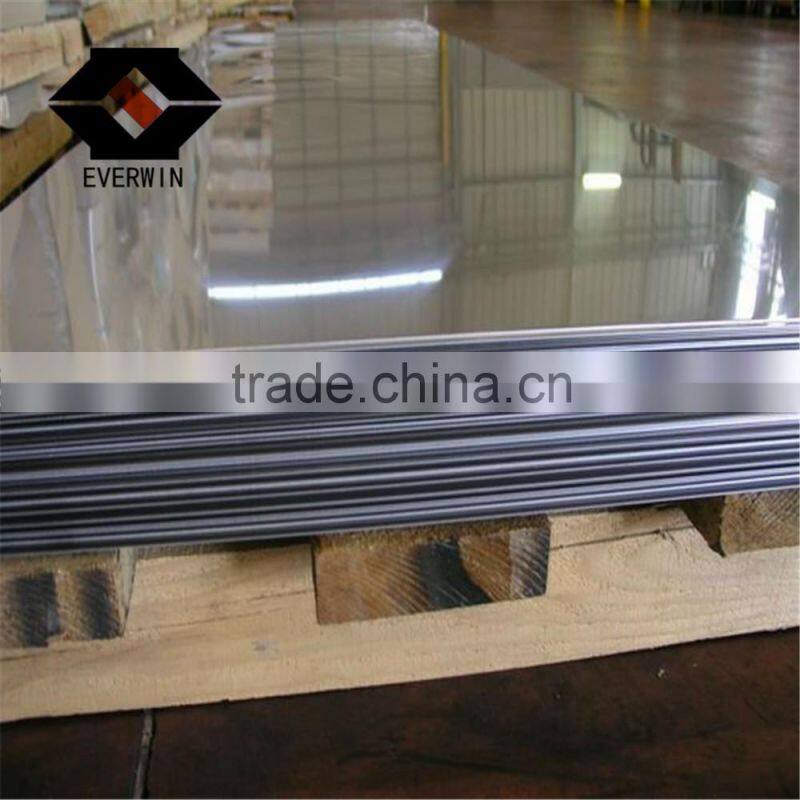 low price 2mm 3mm 4mm aluminum sheet