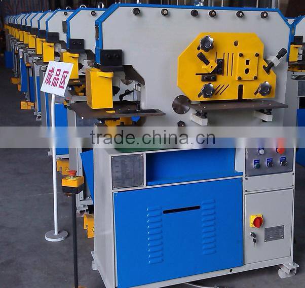 HIW multi function hydraulic iron worker machine